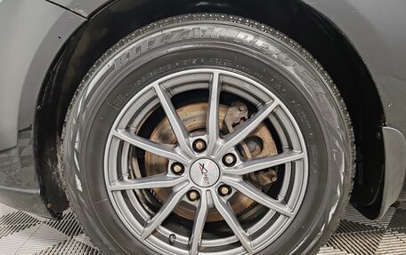 KIA Cerato III, 2012 год, 799 000 рублей, 18 фотография