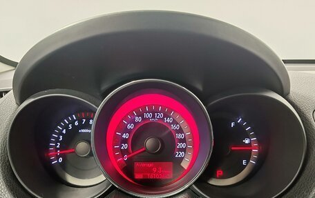 KIA Cerato III, 2012 год, 799 000 рублей, 13 фотография