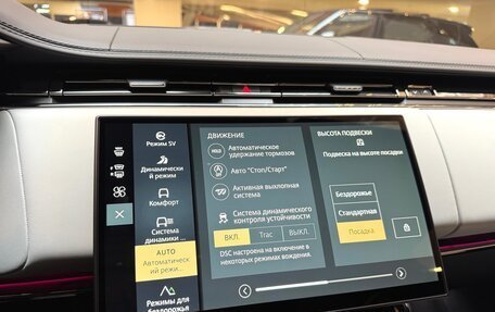 Land Rover Range Rover Sport, 2025 год, 26 990 000 рублей, 37 фотография