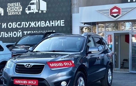 Hyundai Santa Fe III рестайлинг, 2011 год, 1 350 000 рублей, 3 фотография
