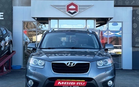 Hyundai Santa Fe III рестайлинг, 2011 год, 1 350 000 рублей, 2 фотография