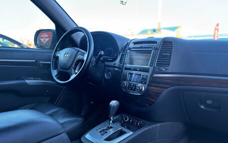 Hyundai Santa Fe III рестайлинг, 2011 год, 1 350 000 рублей, 35 фотография