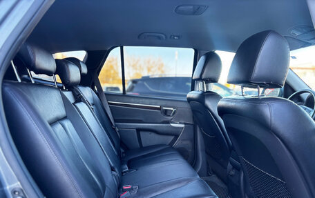 Hyundai Santa Fe III рестайлинг, 2011 год, 1 350 000 рублей, 29 фотография