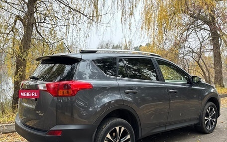 Toyota RAV4, 2015 год, 1 850 000 рублей, 2 фотография