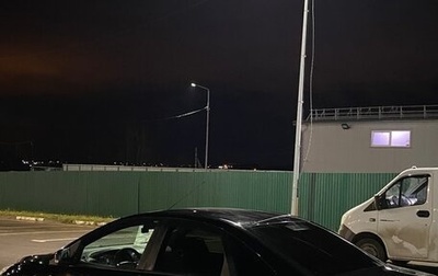 Ford Focus II рестайлинг, 2011 год, 725 000 рублей, 1 фотография