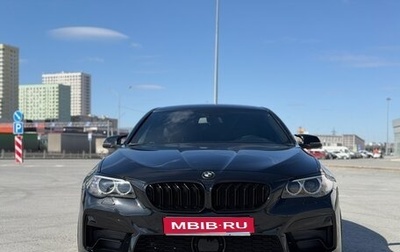 BMW 5 серия, 2014 год, 2 200 000 рублей, 1 фотография