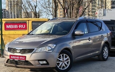KIA cee'd I рестайлинг, 2010 год, 669 000 рублей, 1 фотография