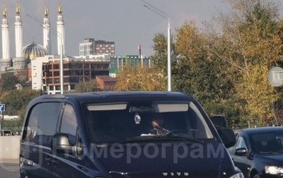 Mercedes-Benz Vito, 2007 год, 720 000 рублей, 1 фотография