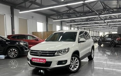 Volkswagen Tiguan I, 2016 год, 1 760 000 рублей, 1 фотография