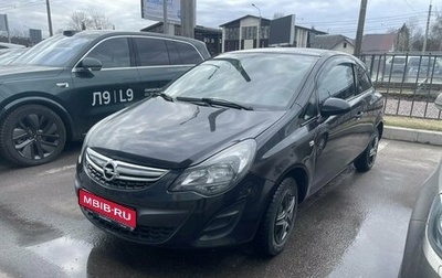 Opel Corsa D, 2013 год, 519 000 рублей, 1 фотография