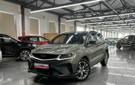 Geely Coolray I, 2023 год, 1 870 000 рублей, 1 фотография