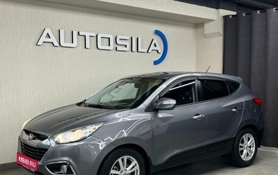 Hyundai ix35 I рестайлинг, 2013 год, 1 650 000 рублей, 1 фотография