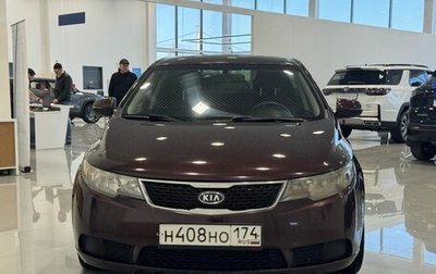 KIA Cerato III, 2011 год, 849 000 рублей, 1 фотография