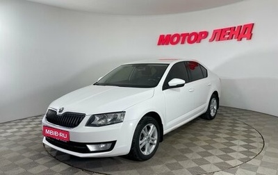 Skoda Octavia, 2013 год, 920 000 рублей, 1 фотография