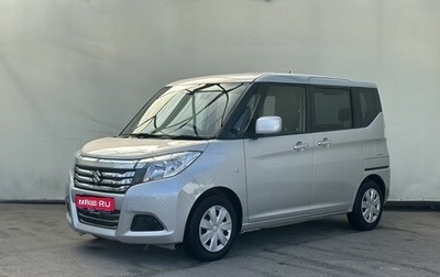 Suzuki Solio III, 2018 год, 999 000 рублей, 1 фотография
