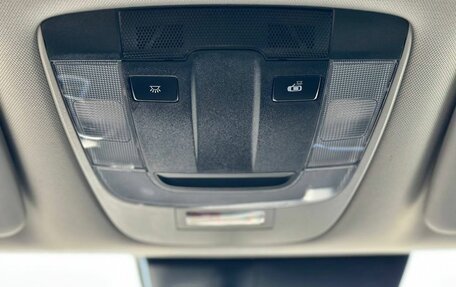 KIA Sportage IV рестайлинг, 2023 год, 3 400 000 рублей, 16 фотография