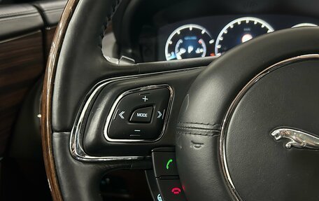 Jaguar XJ IV (X351), 2017 год, 2 790 000 рублей, 12 фотография