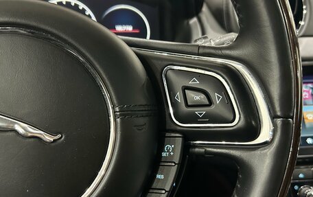 Jaguar XJ IV (X351), 2017 год, 2 790 000 рублей, 13 фотография