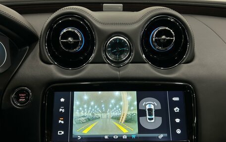 Jaguar XJ IV (X351), 2017 год, 2 790 000 рублей, 16 фотография