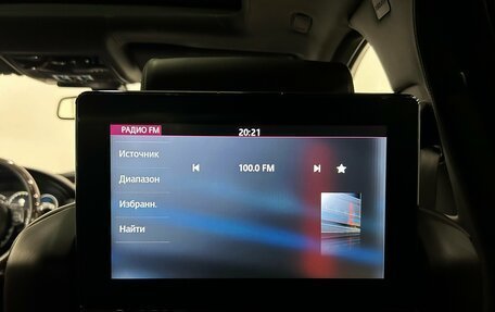 Jaguar XJ IV (X351), 2017 год, 2 790 000 рублей, 26 фотография