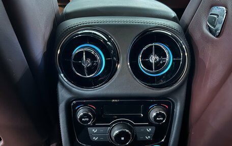 Jaguar XJ IV (X351), 2017 год, 2 790 000 рублей, 27 фотография