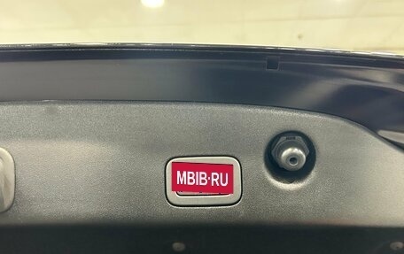 Jaguar XJ IV (X351), 2017 год, 2 790 000 рублей, 36 фотография