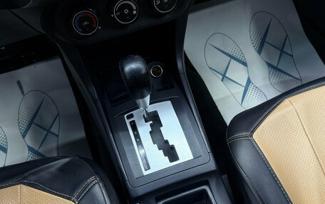 Mitsubishi Lancer IX, 2010 год, 800 000 рублей, 14 фотография