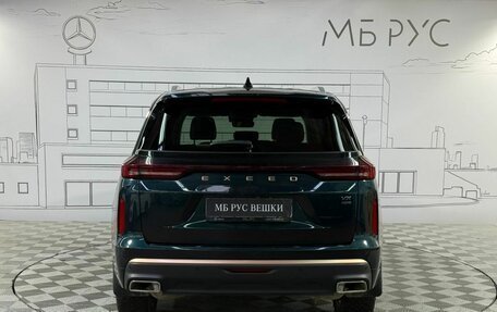 CheryExeed VX, 2022 год, 2 700 000 рублей, 8 фотография