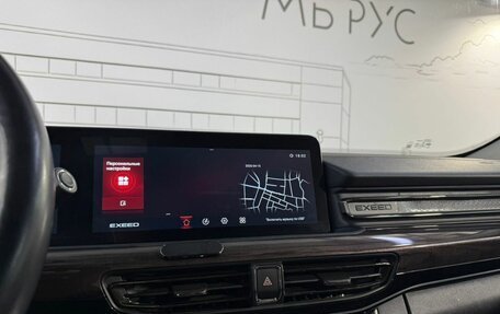 CheryExeed VX, 2022 год, 2 700 000 рублей, 19 фотография