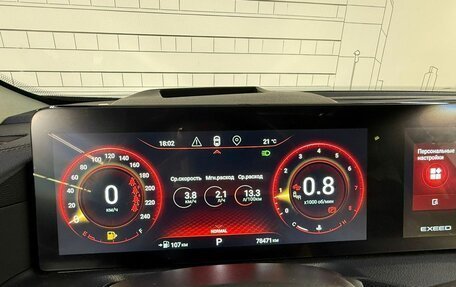 CheryExeed VX, 2022 год, 2 700 000 рублей, 18 фотография