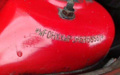 Ford Fiesta, 2006 год, 175 000 рублей, 11 фотография