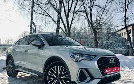 Audi Q3 Sportback, 2021 год, 2 500 000 рублей, 2 фотография