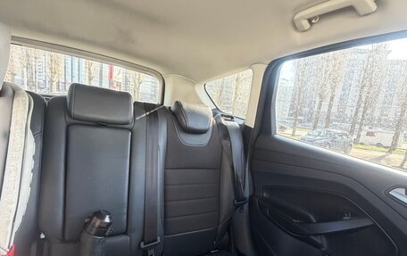 Ford Kuga III, 2015 год, 1 630 000 рублей, 9 фотография