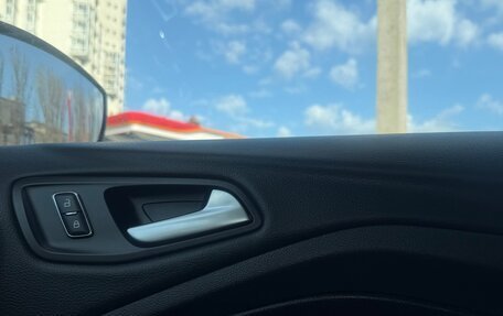 Ford Kuga III, 2015 год, 1 630 000 рублей, 10 фотография