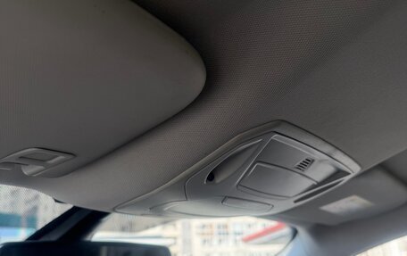 Ford Kuga III, 2015 год, 1 630 000 рублей, 11 фотография