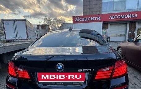 BMW 5 серия, 2016 год, 2 399 000 рублей, 3 фотография
