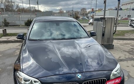 BMW 5 серия, 2016 год, 2 399 000 рублей, 7 фотография