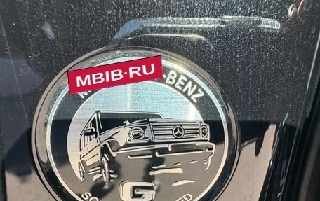 Mercedes-Benz G-Класс W463 рестайлинг _iii, 2019 год, 13 950 000 рублей, 3 фотография