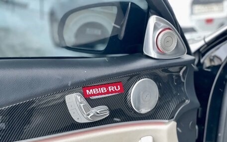 Mercedes-Benz E-Класс, 2019 год, 3 700 000 рублей, 16 фотография