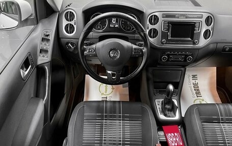 Volkswagen Tiguan I, 2016 год, 1 760 000 рублей, 11 фотография