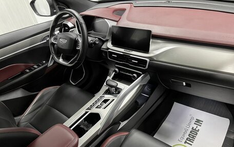 Geely Coolray I, 2023 год, 1 870 000 рублей, 13 фотография