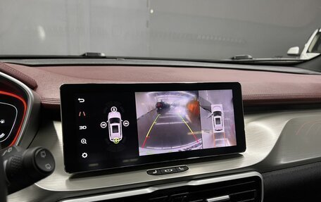 Geely Coolray I, 2023 год, 1 870 000 рублей, 16 фотография