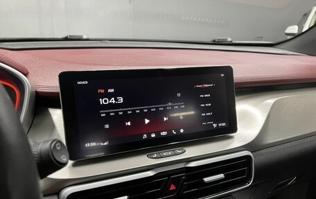 Geely Coolray I, 2023 год, 1 870 000 рублей, 14 фотография