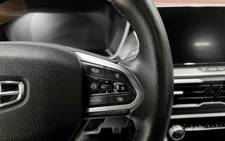 Geely Coolray I, 2023 год, 1 870 000 рублей, 19 фотография