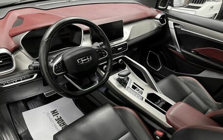 Geely Coolray I, 2023 год, 1 870 000 рублей, 8 фотография