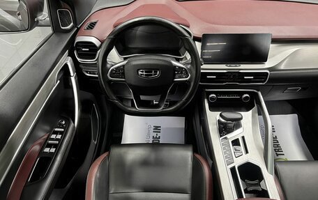 Geely Coolray I, 2023 год, 1 870 000 рублей, 11 фотография