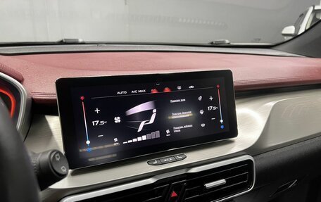 Geely Coolray I, 2023 год, 1 870 000 рублей, 15 фотография