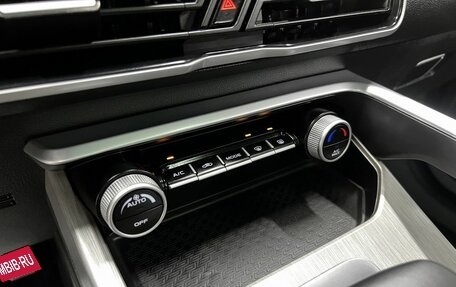 Geely Coolray I, 2023 год, 1 870 000 рублей, 17 фотография