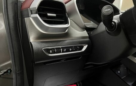 Geely Coolray I, 2023 год, 1 870 000 рублей, 23 фотография