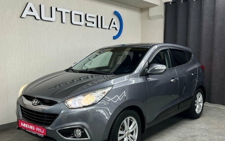 Hyundai ix35 I рестайлинг, 2013 год, 1 650 000 рублей, 3 фотография